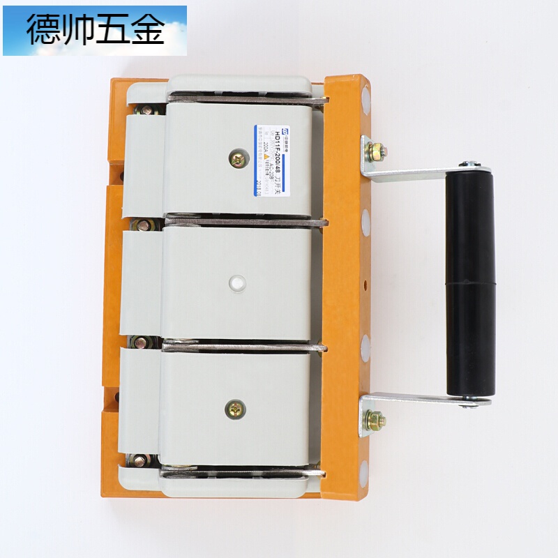 加厚铜 200a刀开关 闸刀 隔离开关 开启式 三相四线单投刀闸