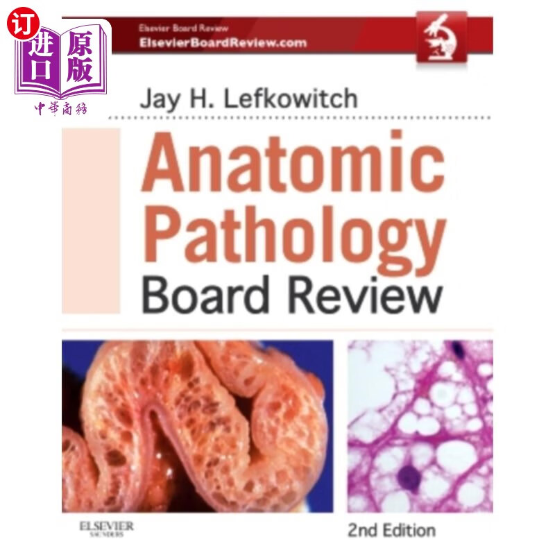 海外直订医药图书anatomic pathology board review 解