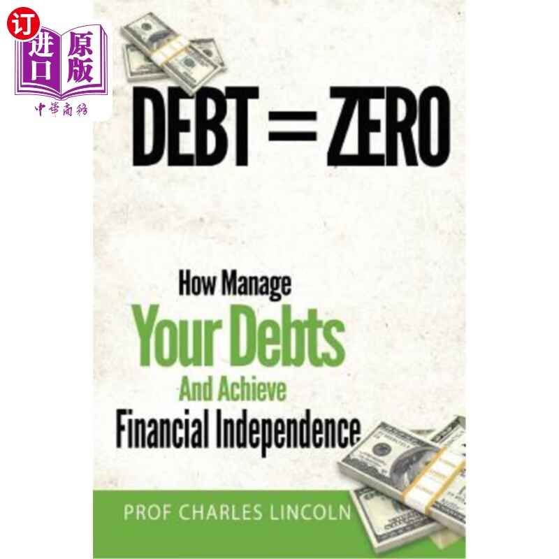 海外直订debt = zero: how to manage your debts and achieve