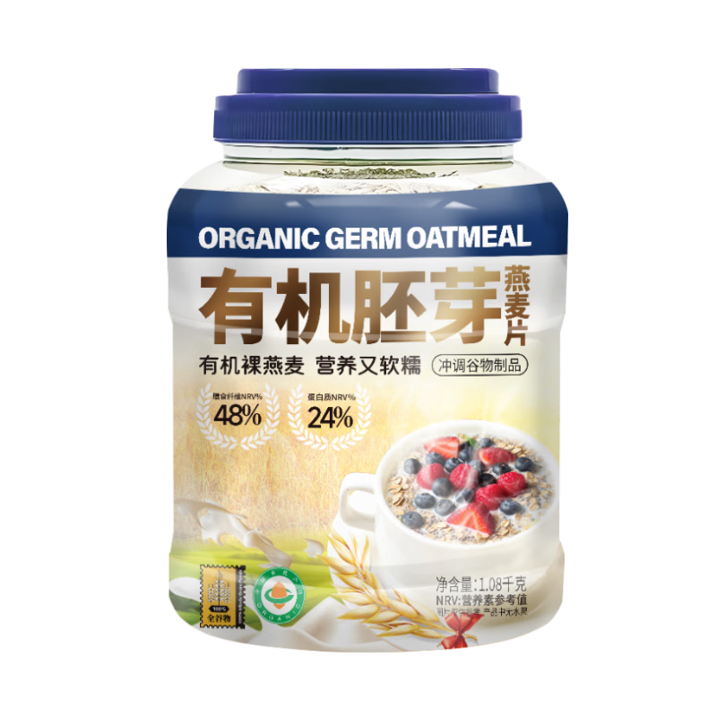 ��ɽ�����л���ѿ������Ƭ1080g �ߵ��� ��ʳ��ά ��ʳ �������� Ӫ����� 86.84Ԫ��2��(��43.42Ԫ/��)