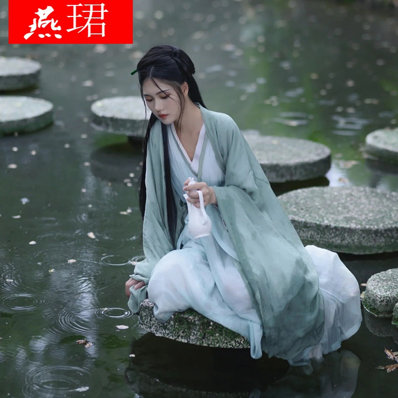 好质量】燕珺 素雅汉服女魏晋制南北朝古装交领齐腰襦裙仙气飘逸古风