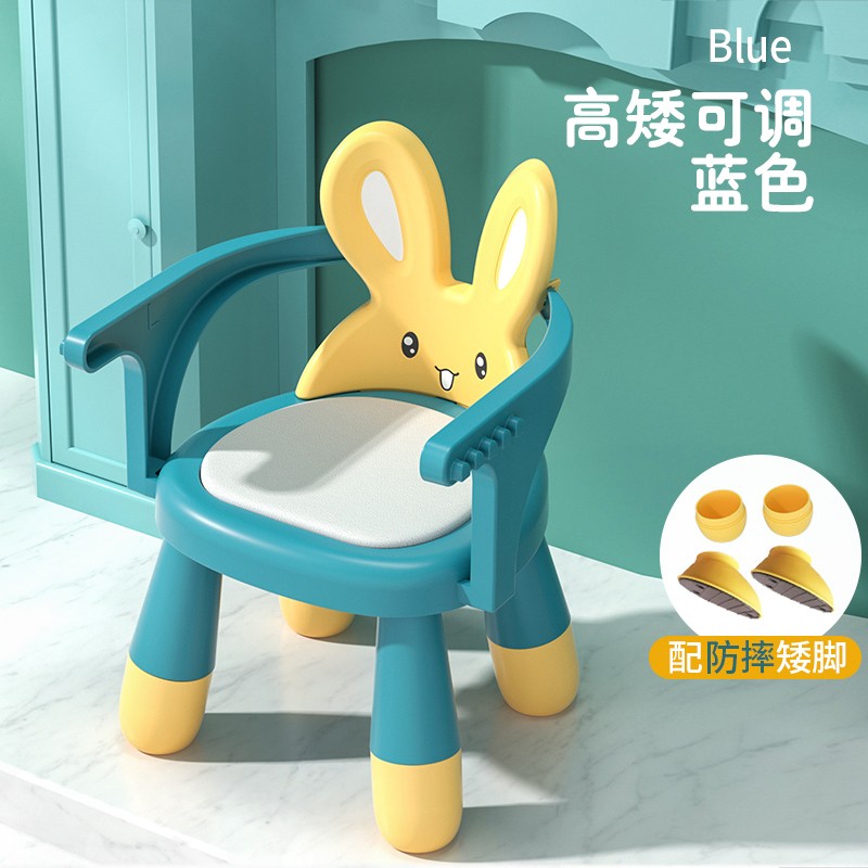 雅亲（YAQIN）宝宝椅多功能儿童椅婴儿简易可升降便携式叫叫椅幼儿宝宝靠背椅 扶手款+蓝色+高矮可调+不含餐盘