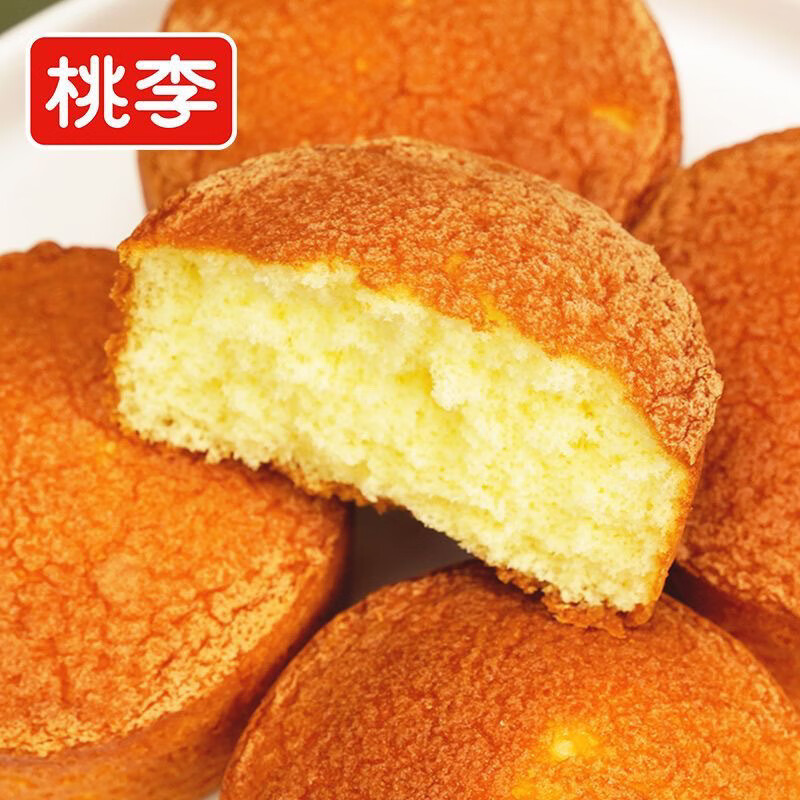 桃李老式蛋糕面包早餐雞蛋糕海綿傳統(tǒng)糕點點心懷舊零食食品整箱 1袋*350g