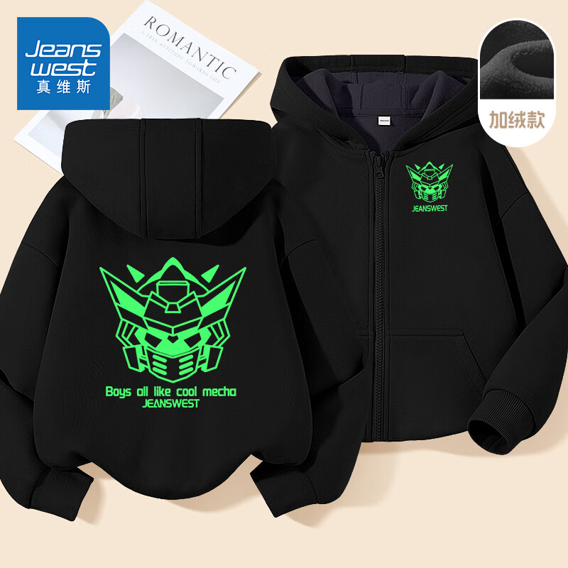 ���ڲ�������ά˹ͯװ��ͯ���״����2025�¿���ͯ���¼����д�ͯ��װ�·���ñ���¿��� �����޿��/J������ͷ�� 110