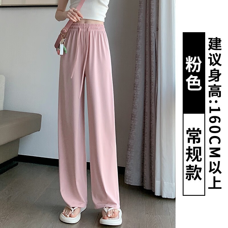 怎么看女士休闲裤的历史价格|女士休闲裤价格比较