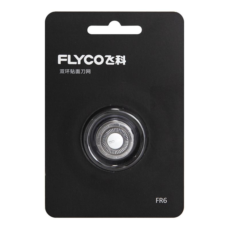 ɿ FR6 FR6*2ѡһ滻װ 16.2Ԫ