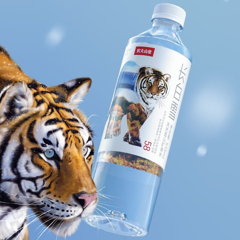农夫山泉饮用天然雪山矿泉水长白雪 535ml*24瓶 弱碱性天然饮用水