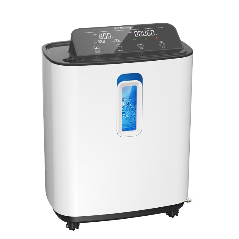 美之氧【送720天换新险】家用医用级3L 制氧雾化一体机 肺心病老人保健 【720天换新】制氧雾化二合一 72小时持续供氧