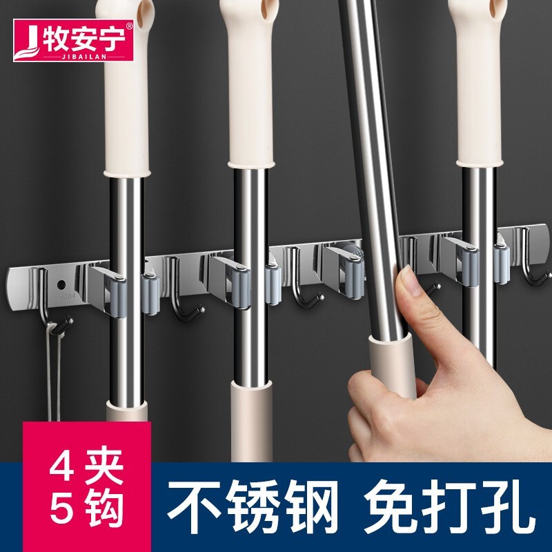 查询浴室用品历史价格走势|浴室用品价格历史