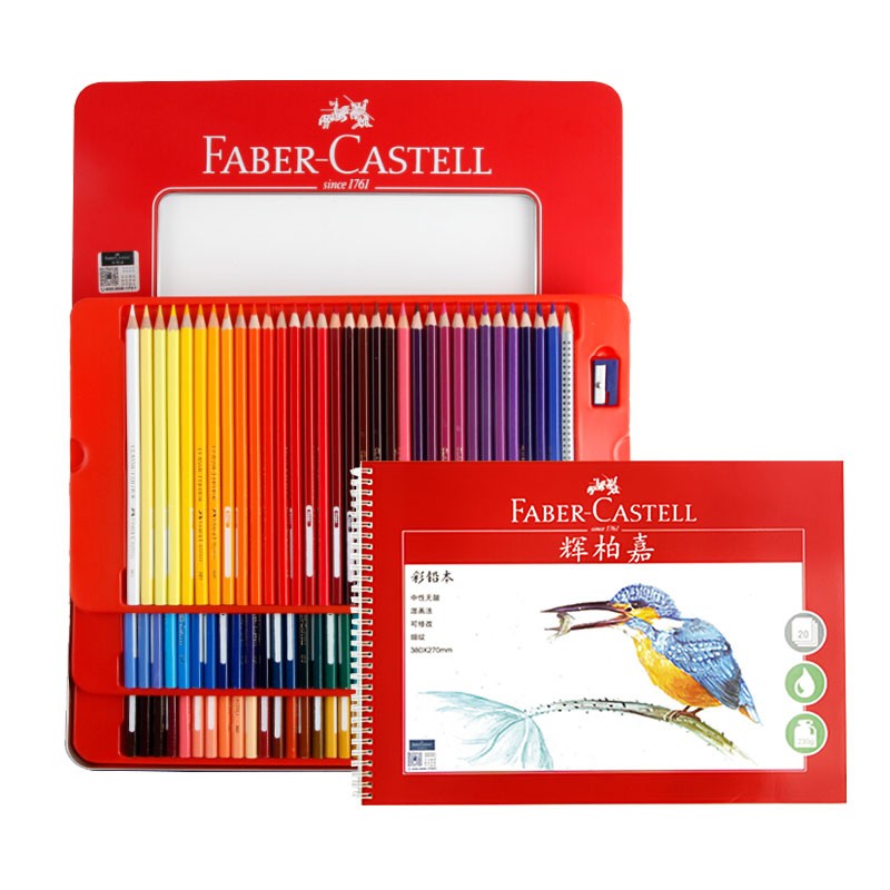 辉柏嘉（Faber-castell）油性彩色铅笔100色+16K细纹230g20页绘画本 城堡系列115700红铁盒装