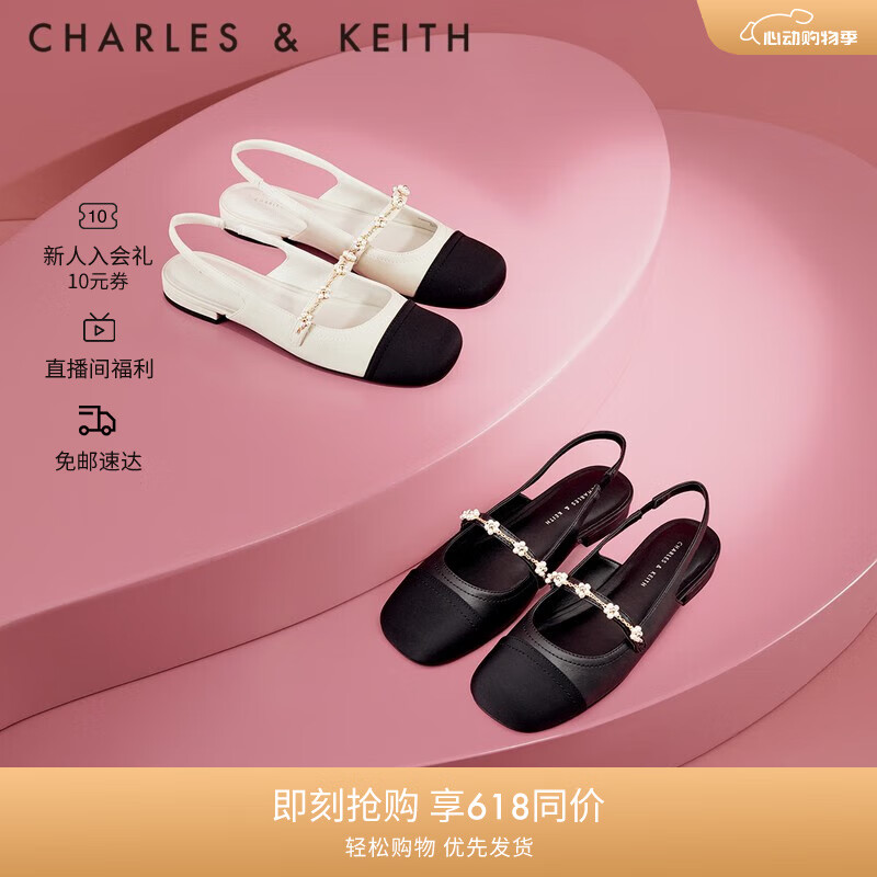 CHARLES&KEITH珠链绊带饰低跟凉鞋玛丽珍鞋女鞋子女CK1-70900382 CK1-70900382-1粉白色Chalk 38