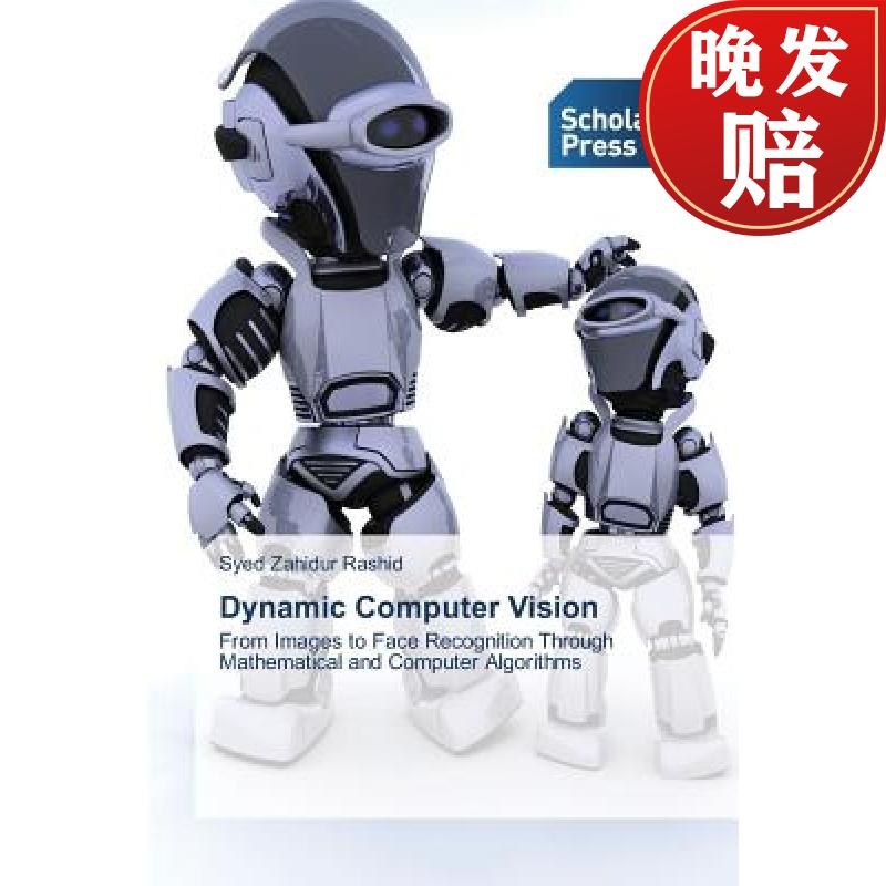 【4周达】dynamic computer vision