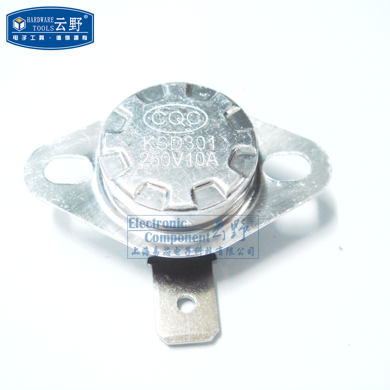 云野 常闭温度开关ksd301 250v 10a 110度突跳式温控器 温控开关