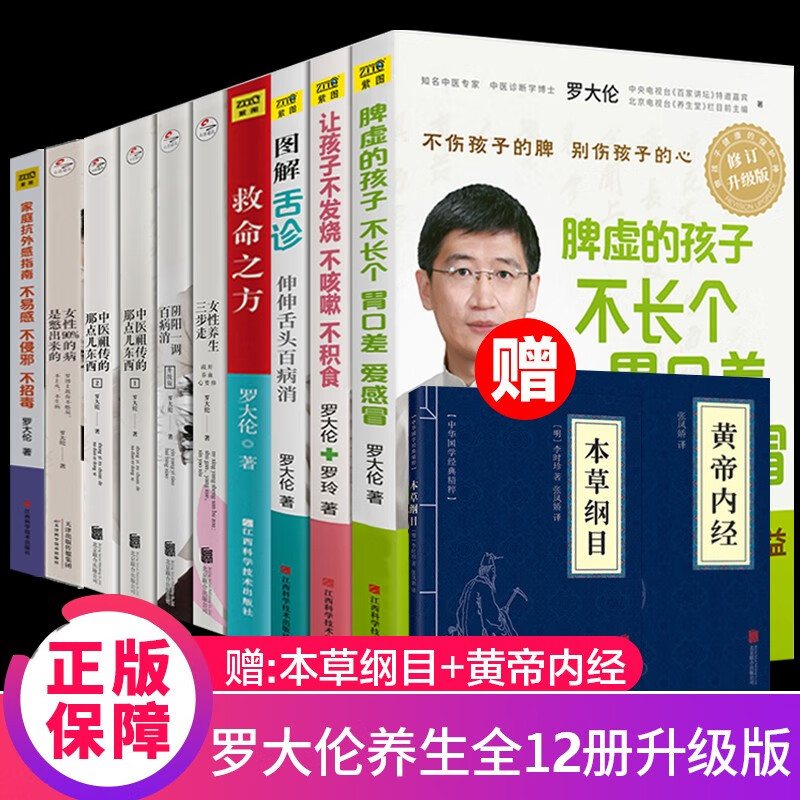 售后35