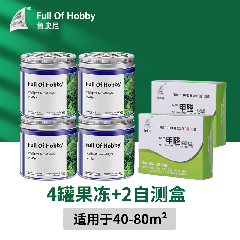 其它清洁用品历史价格查询工具|其它清洁用品价格历史