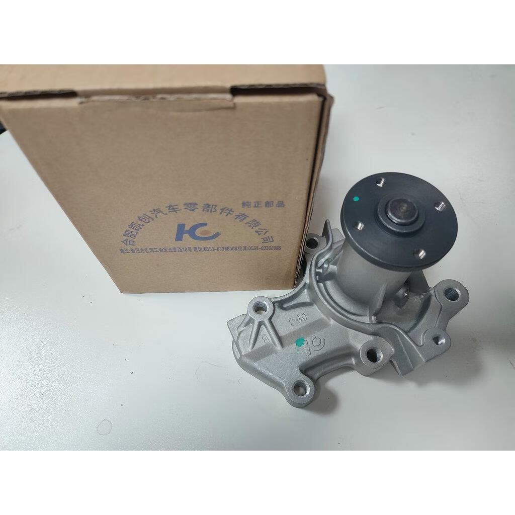 雅迎三菱 4g13s 4g15s 4g18  4g18s 发动机 水泵 冷却水泵 精品水泵