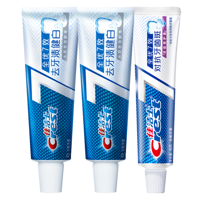 Plus��Ա���ѽ�ʿ ȫ��7Ч�������� ��������40g+ȥ���ս���40g*2