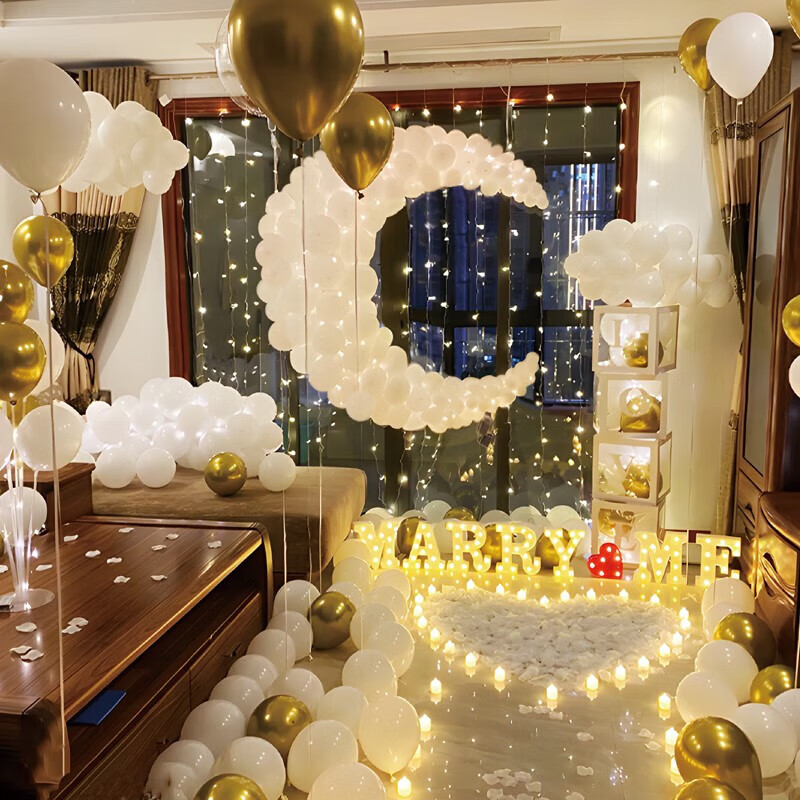 笛央求婚布置室内外求婚表白布置送女朋友表白气球酒店卧室ktv现场求