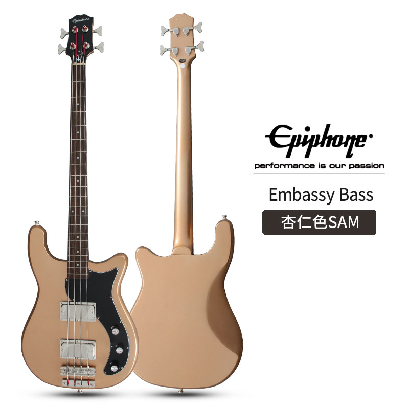 epiphone依霹风 embassy bass初学者入门四弦电贝司4弦电贝斯乐器