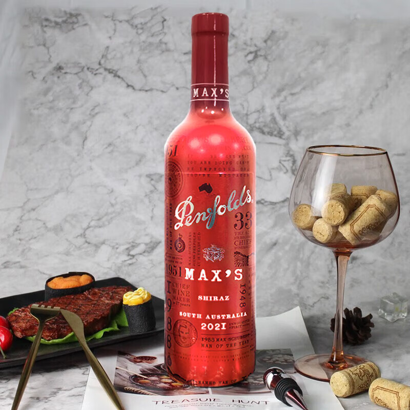 奔富（Penfolds）奔富红酒 奔富麦克斯西拉/设拉子干红葡萄酒750ml*6瓶木塞原箱