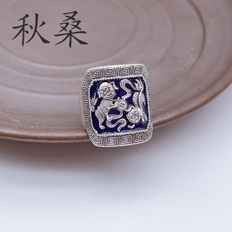 狮子滚绣球开运吉祥转运情侣戒子男女食指环 狮子滚绣球烧蓝戒指一枚