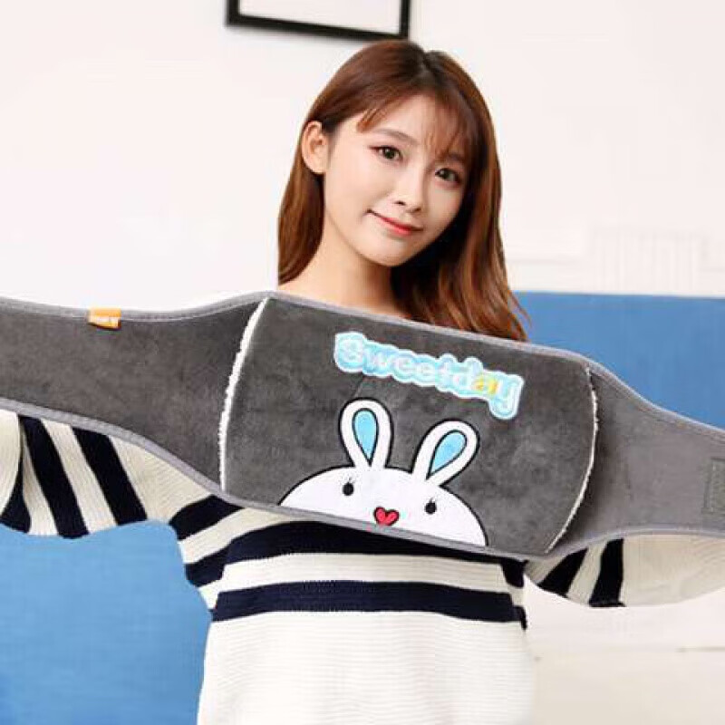 充电热水袋电暖宝暖手宝暖腹暖腰宝厂家批发毛绒防爆暖水袋护腰带 灰色可爱兔