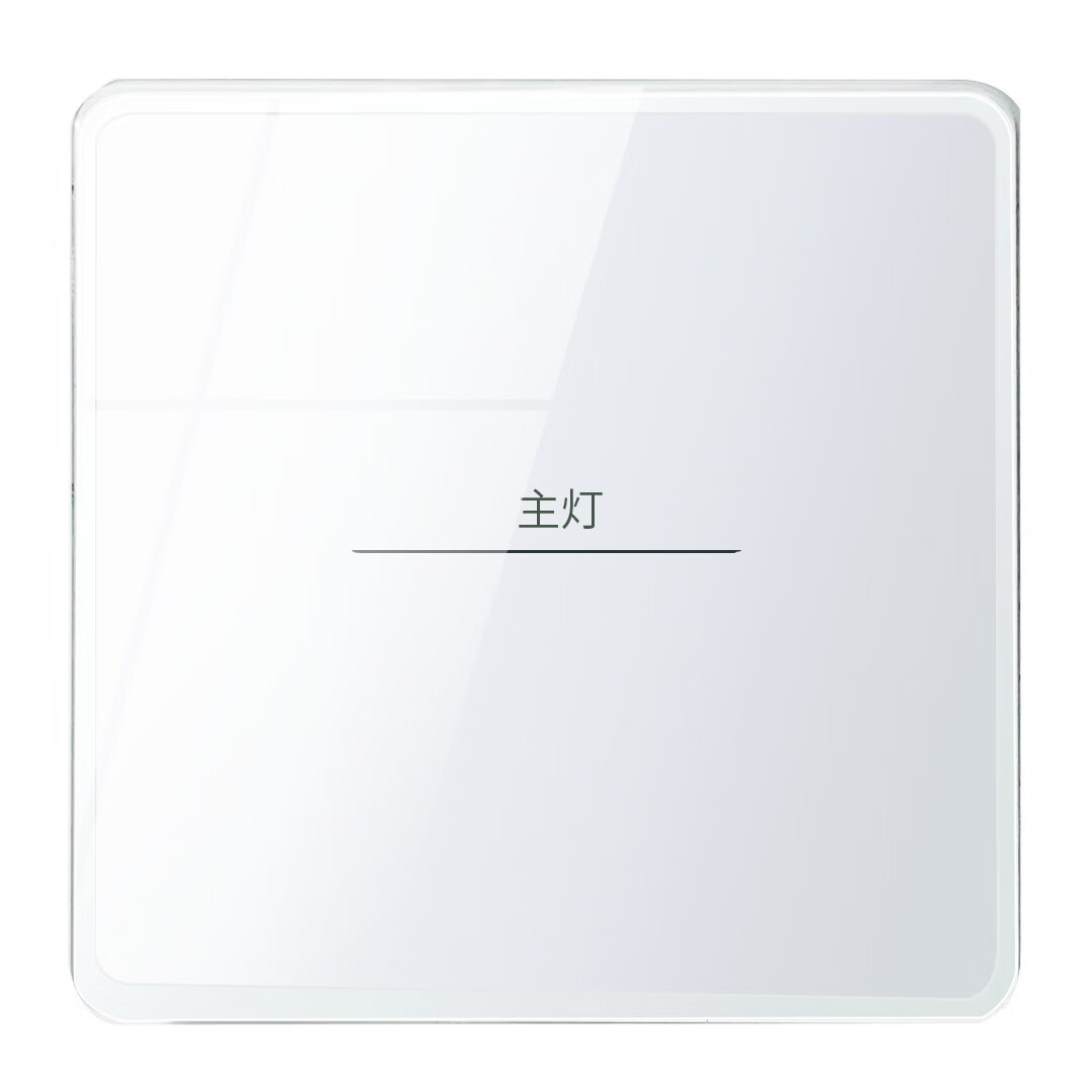 涂鸦zigbee语音开关g10超薄开关插座面板手机app远程控制触摸玻璃