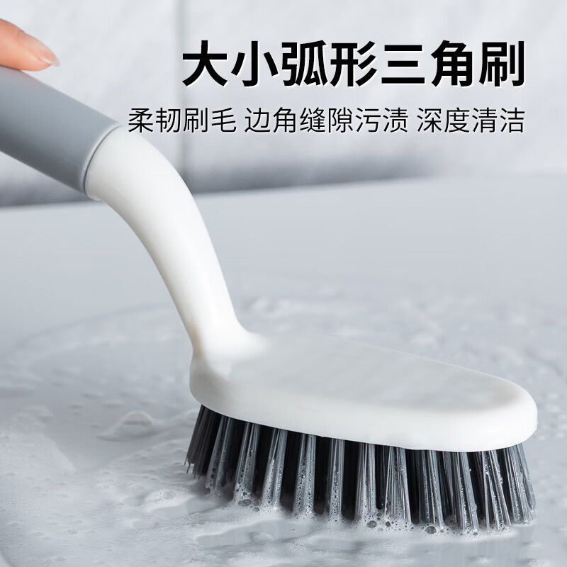薇瑞格卫生间清洁刷子长柄瓷砖台面刷浴室地板刷浴缸水池凹槽死角缝隙刷 大号台面刷+二合一缝隙刷