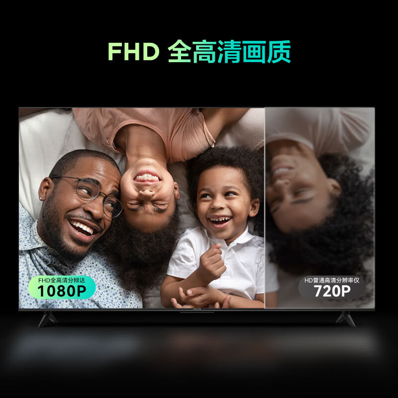 TCL 43F165C电视全面评测画质卓越，超强性价比！