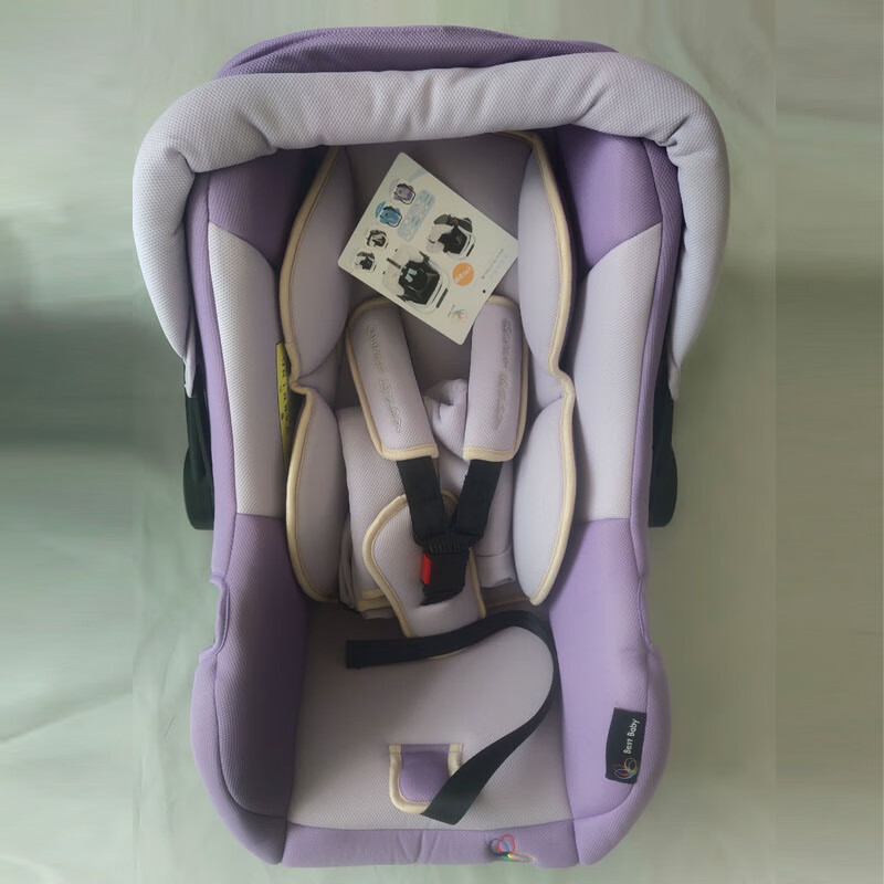Babybay德国新生儿汽车儿童安全座椅车载婴儿提篮便携式手提睡篮0-15个月 佰佳斯特-紫色