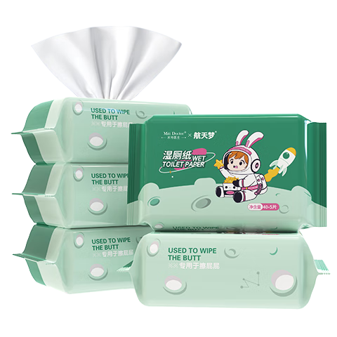 米特医生湿厕纸45片*10包航天联名款纯水原生木浆可冲散湿巾