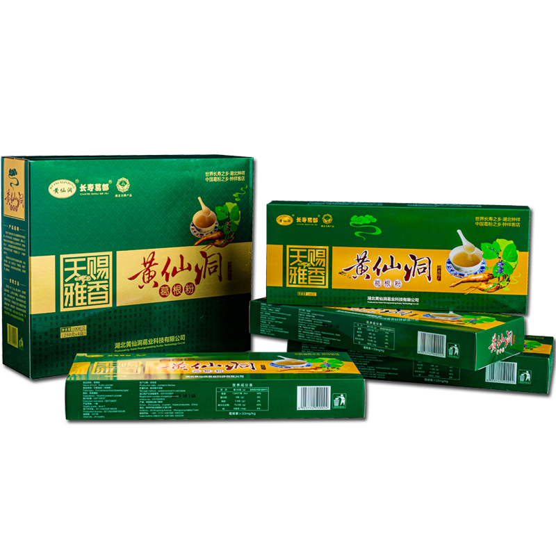 黄仙洞野生葛根粉 原味纯葛粉 高品质礼盒装 人工采挖禅食素食代餐粉