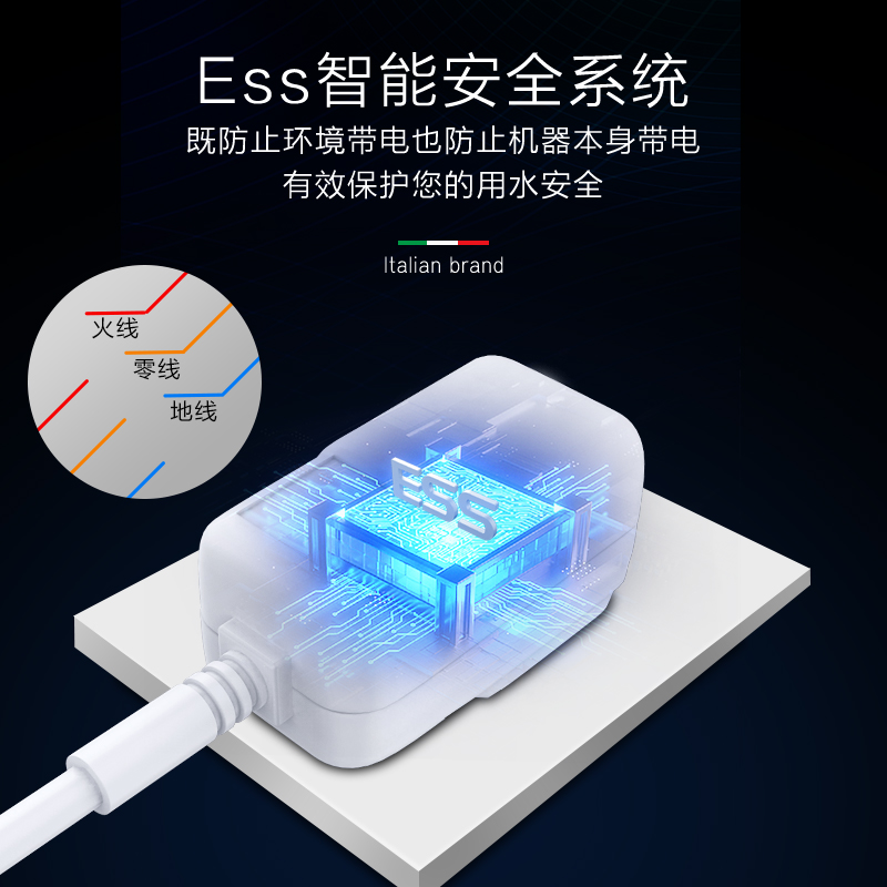 法罗力 FERROLI 意大利品牌 6.6升小厨宝 一级能效 2000W速热 厨房储水式电热水器 ES-6.6U+ 上出水