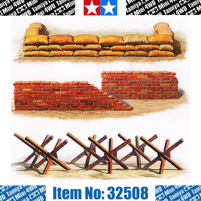 人偶纸盒配件拼装军模仿真模型摆件礼物 1/48墙沙包障碍物情景组件