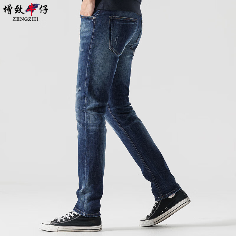 增致牛仔 男装弹力小直筒长裤 商务休闲磨烂舒适百搭牛仔裤男 蓝色 36