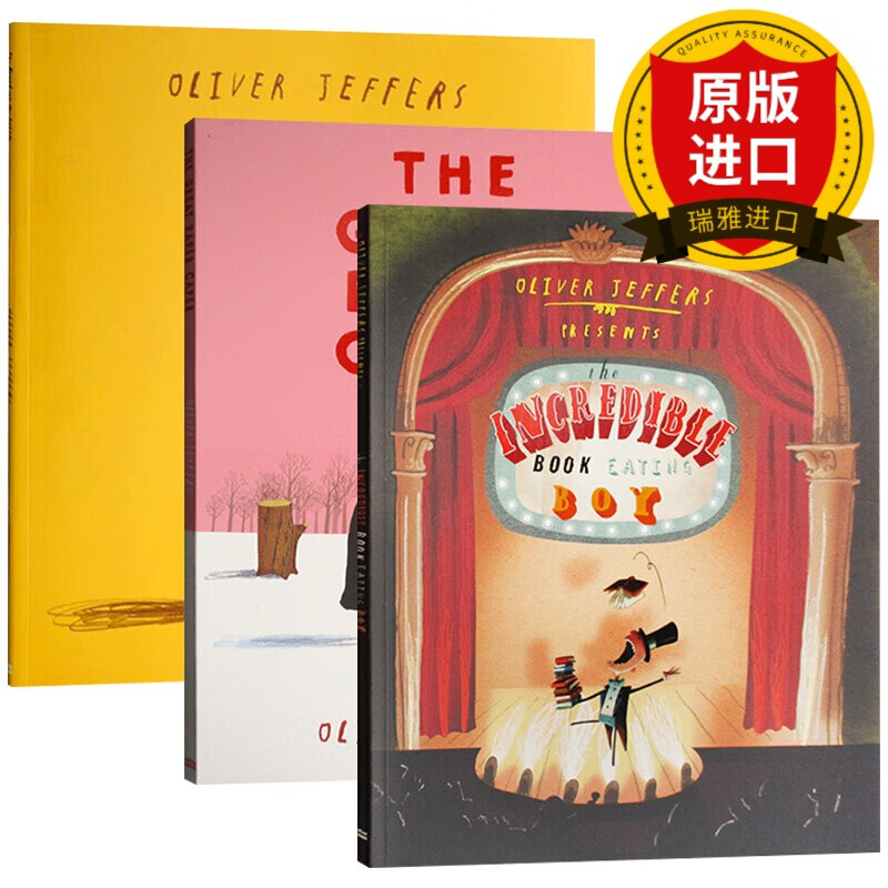 英文儿童绘本 智慧小孩系列3册 oliver jeffers 吃书的孩子/瓶子里的
