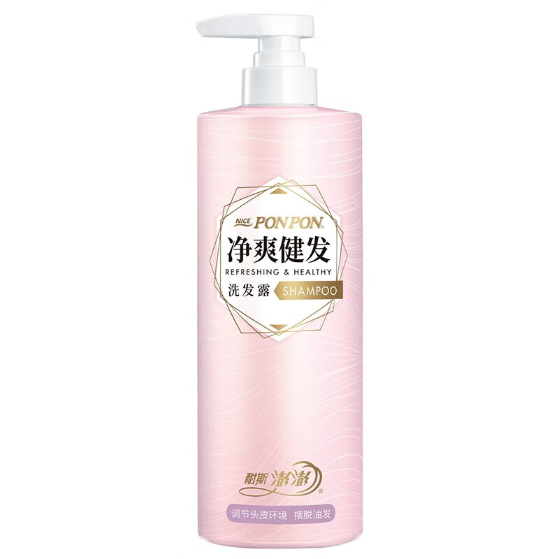 耐斯澎澎持久留香奈斯彭彭洗发露洗发水净爽健发去屑男士女士 耐斯