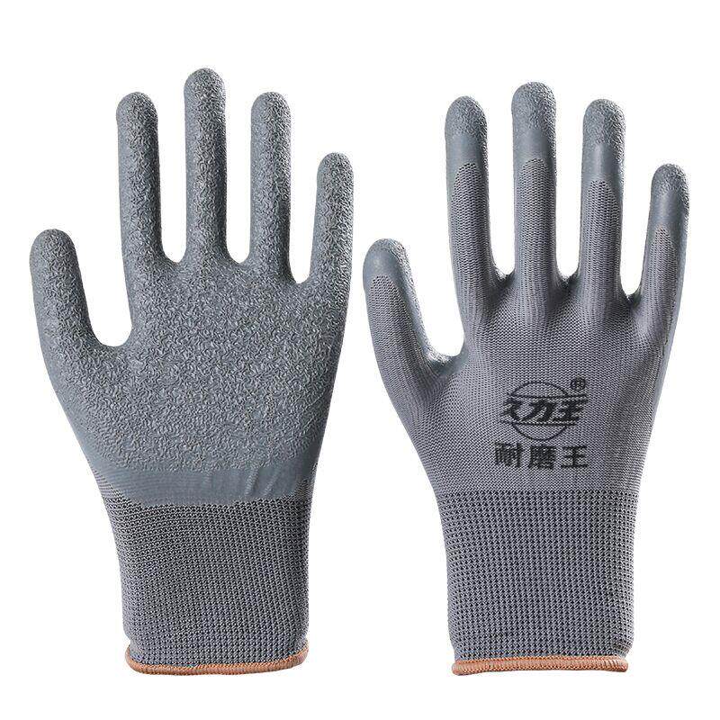 【防滑耐磨】绝缘手套电工专用高压接线防电绝缘加厚透气220/380v