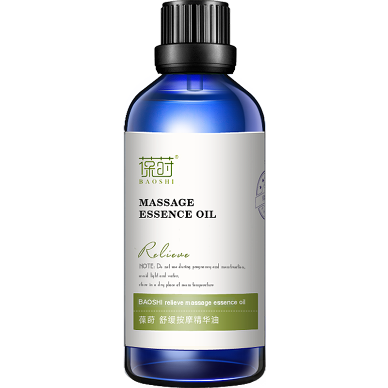 葆莳精油价格走势，舒缓按摩精油推荐|长尾标题|精油网购最低价查询