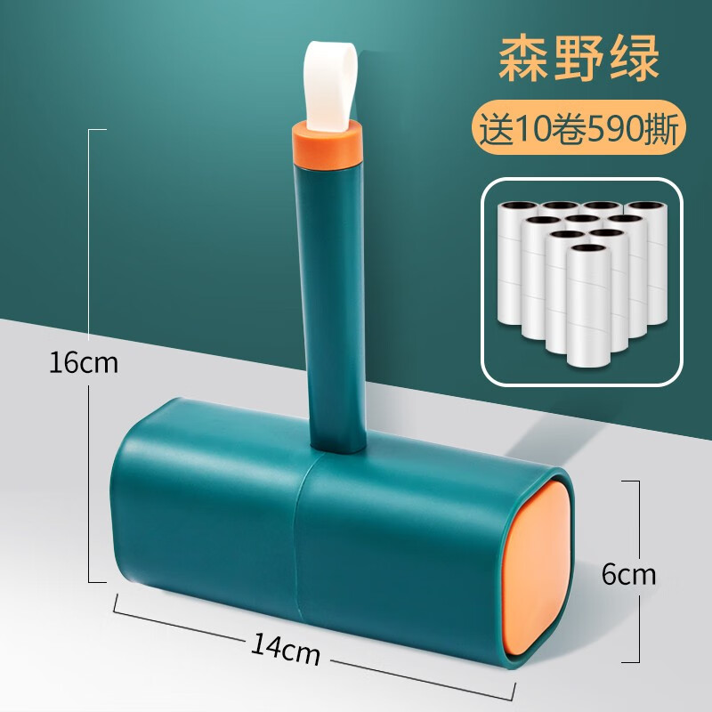 内行爆料MamyPetsJQ-BH0118宠物吸毛器值得入手吗？用过的点评一下呗