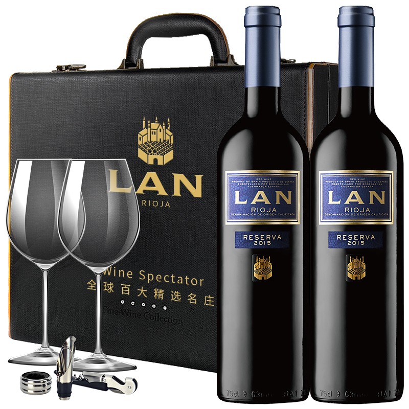 澜lan蓝标珍藏红葡萄酒750ml*2礼盒西班牙红酒里奥哈原瓶进口