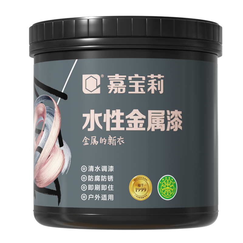 嘉宝莉金属漆:铁锈转化剂,防锈金属漆,高质低价