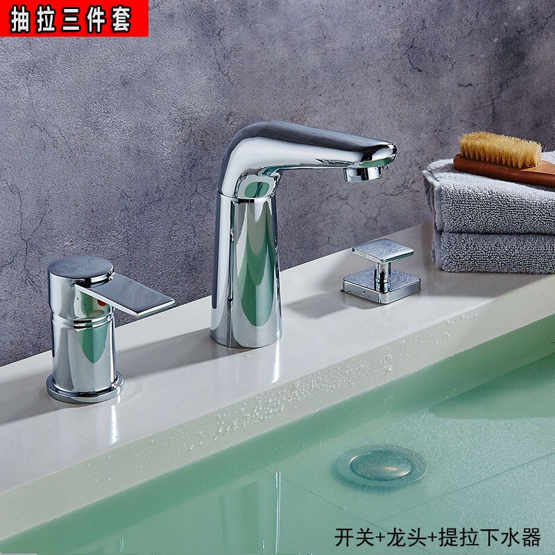 九思睿达 浴室柜水龙头提拉下水器抽拉式三孔分体式水龙头铜冷热洗