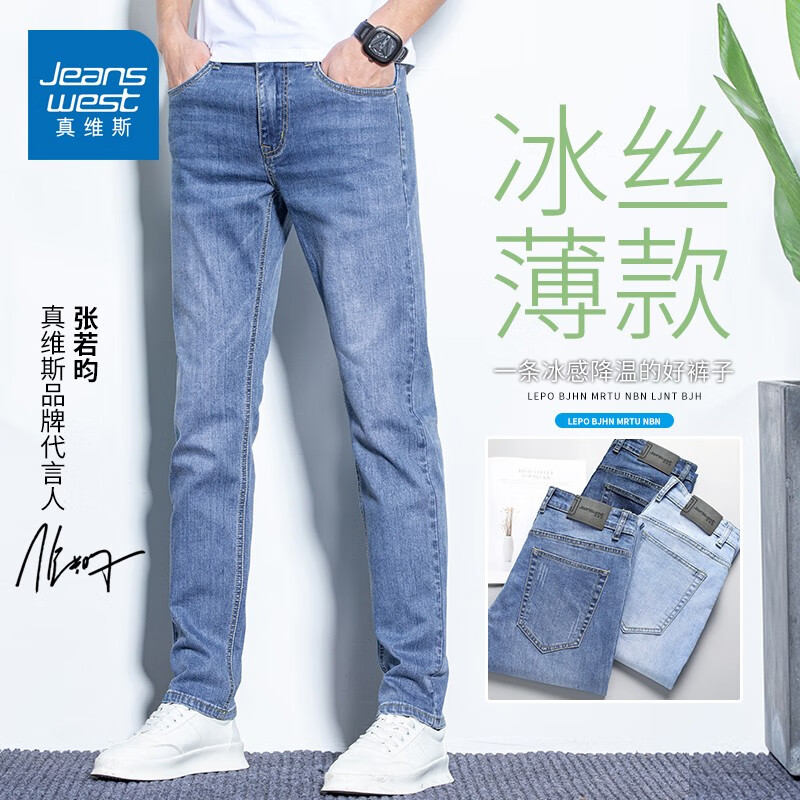 京东新品首发 2023-06-07 - 第7张  | 最新购物优惠券