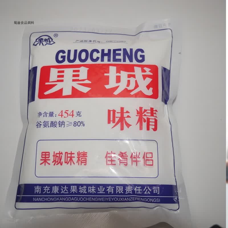 隽辰堂果城味精454g克x20袋 四川南充纯粮食制造粉末加盐味精凉面用