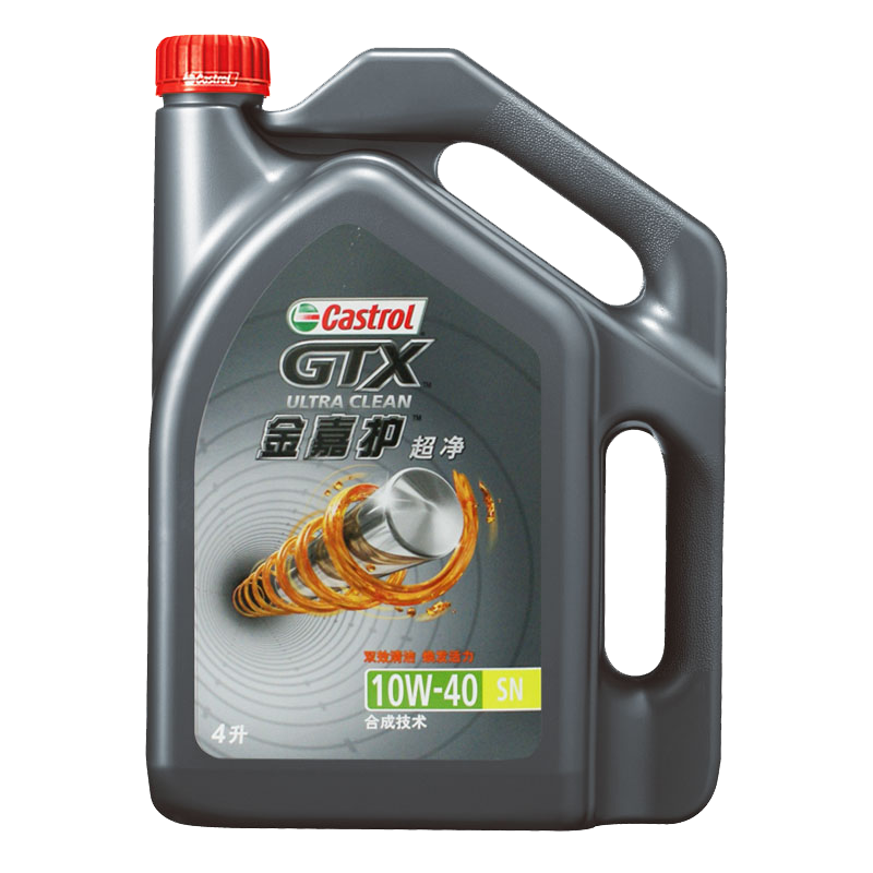 嘉实多（Castrol） 金嘉护 合成技术机油润滑油 10W-40 SN级 4L 汽车用品