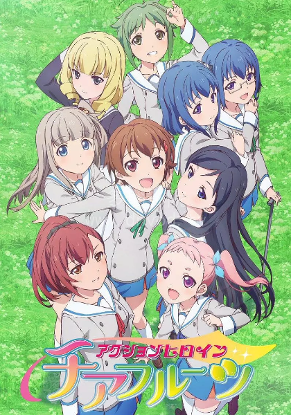 动作英雄加油水果