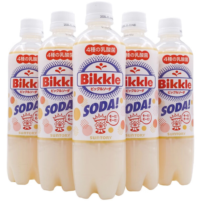 日本进口三得利bikkle儿童乳酸菌碳酸饮品苏打饮料490ml 5瓶 5瓶