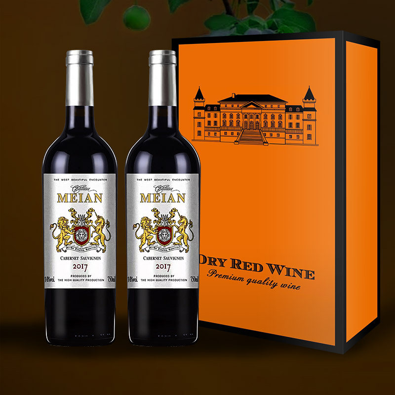 【超市同款】美岸庄园干红葡萄酒 九畅赤霞珠酿造双狮系列 双支+礼盒