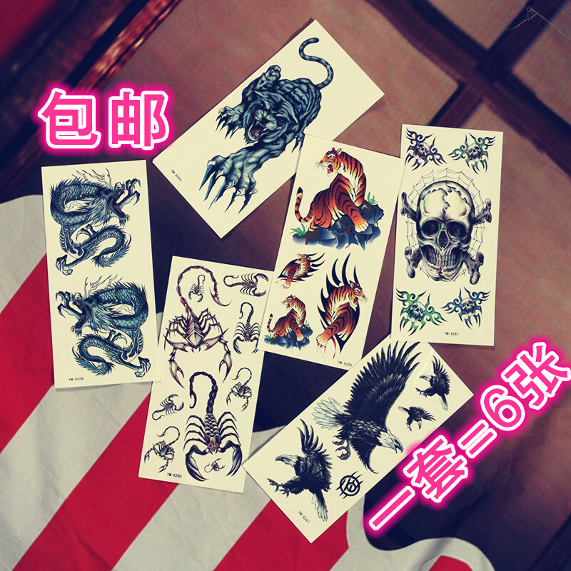 vieruodis一份6张纹身贴防水男仿真霸气刺青龙虎蝎子骷髅个性图腾贴纸
